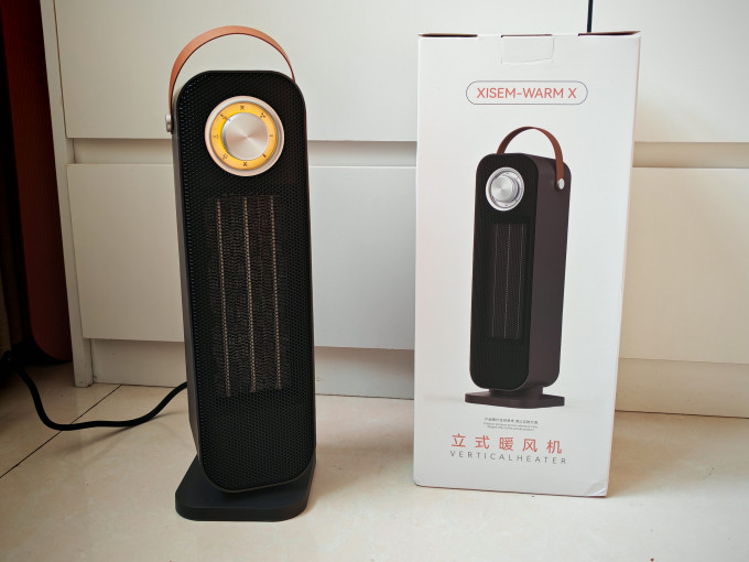 西圣取暖电器