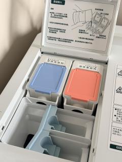东芝XP5洗烘一体机真香体验！