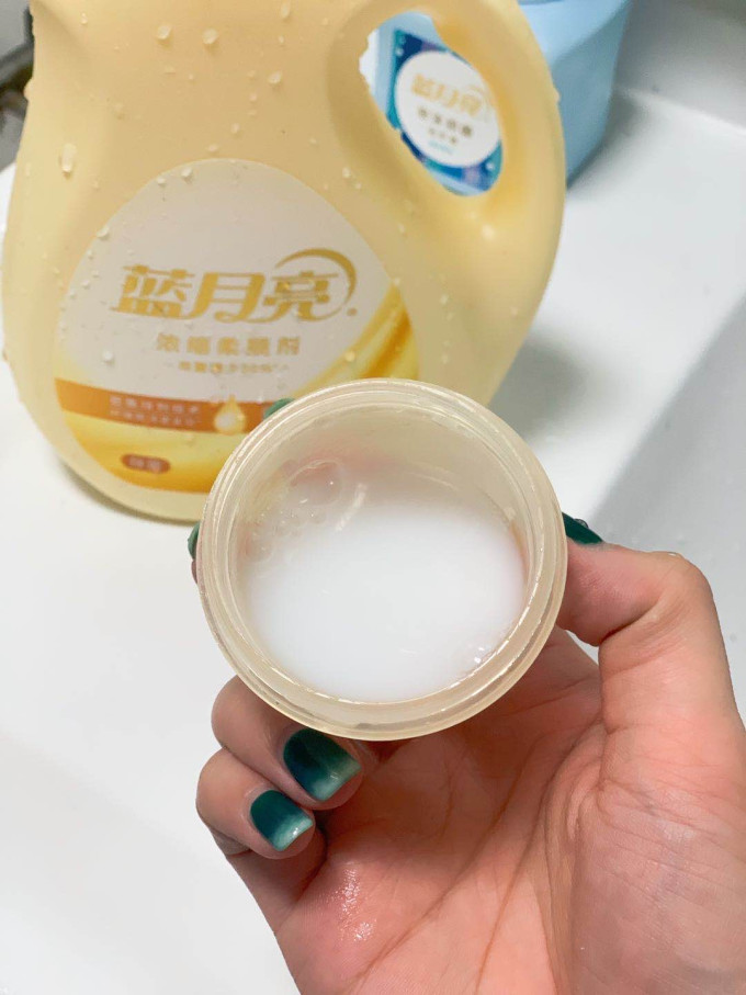 蓝月亮柔顺剂