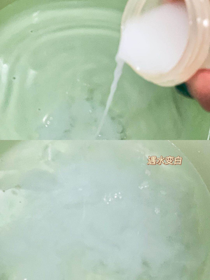 蓝月亮柔顺剂