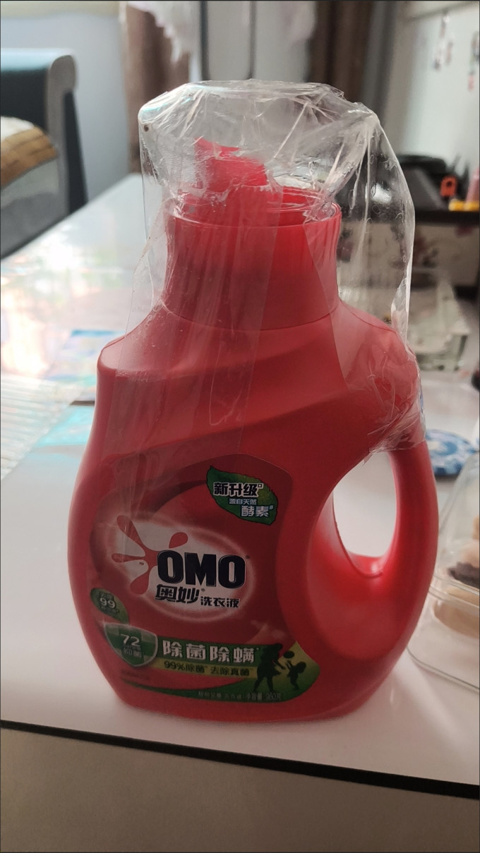奥妙衣物清洁