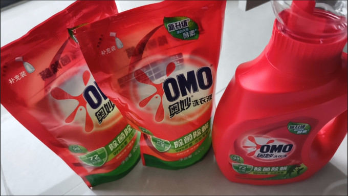 奥妙衣物清洁