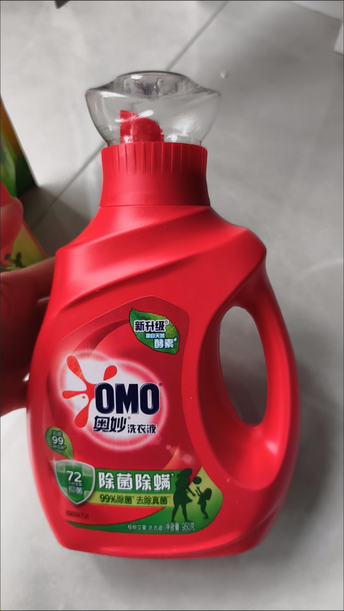 奥妙衣物清洁