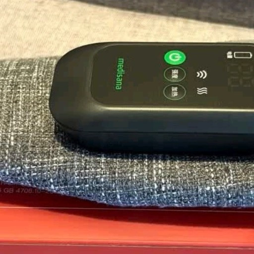 Medisana MA105膝盖热敷按摩仪：实用关怀藏进每一次温暖