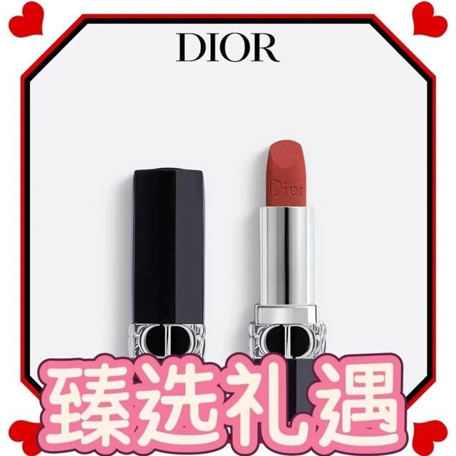Dior迪奥烈艳蓝金720唇膏¥119！！MLB男女复古软顶棒球帽¥99！！臻选礼遇