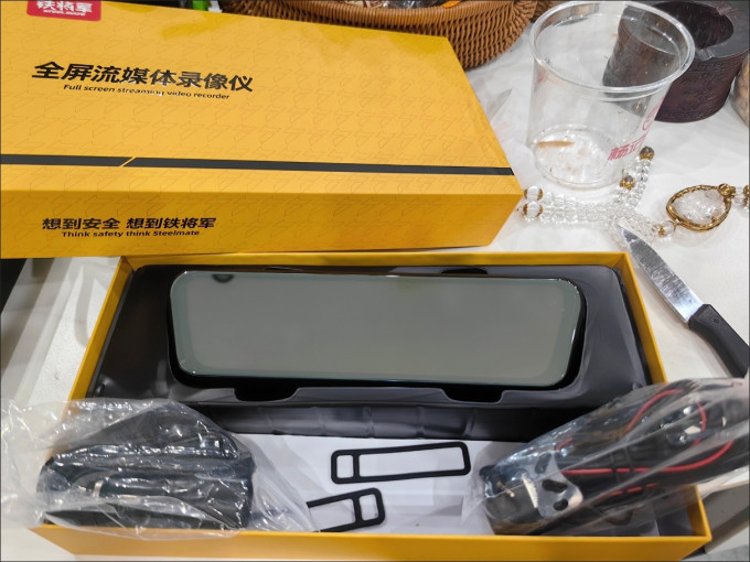 铁将军行车记录仪