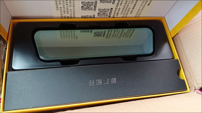 铁将军行车记录仪