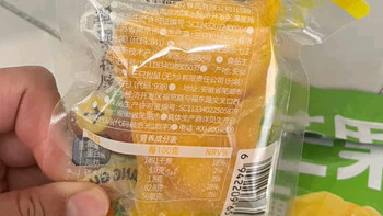 三只松鼠芒果干，408g量贩装