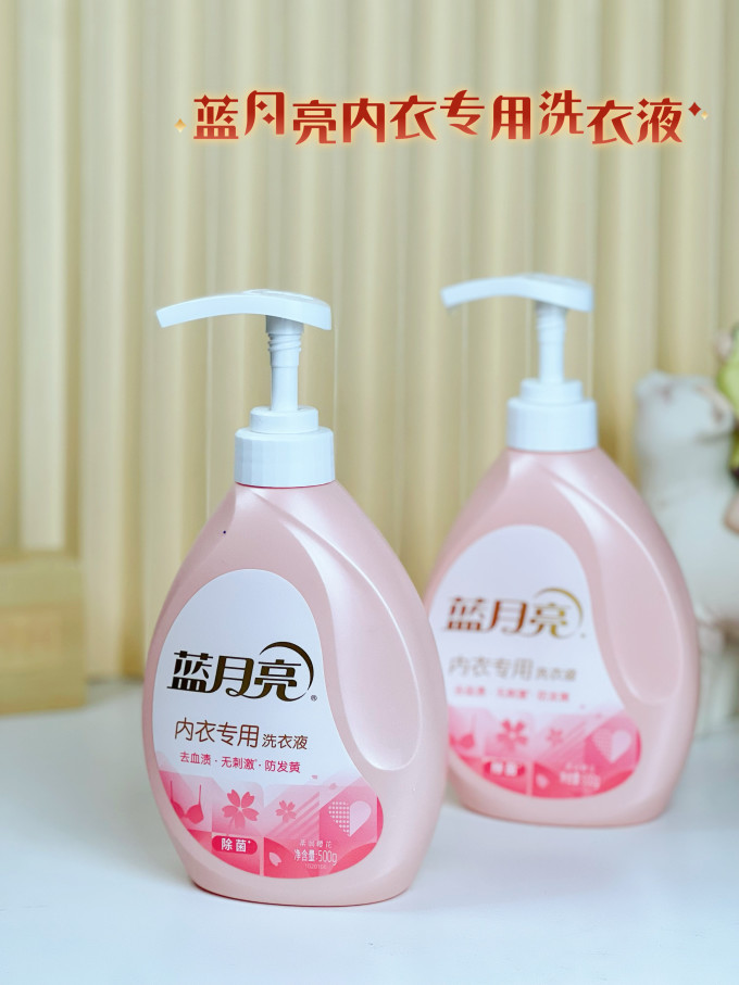 蓝月亮洗衣液