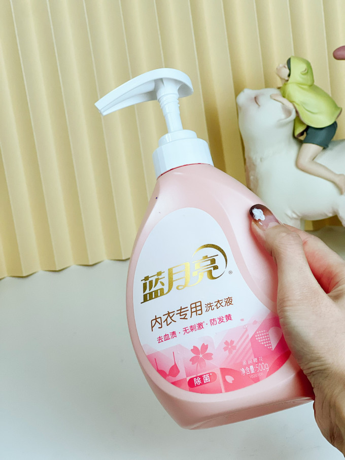 蓝月亮洗衣液