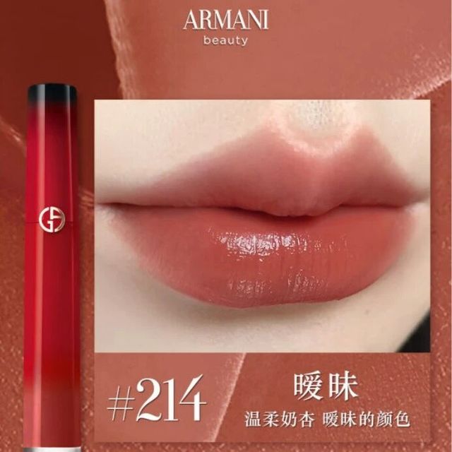 阿玛尼用一支支口红，为我们诠释了何为“唇间的艺术”