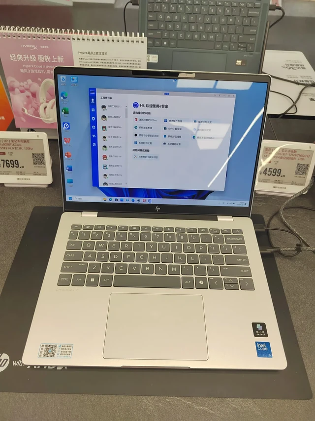 惠普星book pro14 2025。惠普(HP)笔记本电脑星
14-fs0026TU(Core 5-220H/14.0"/2.8K120Hz OLED/32G/1TB/冰川银)TPN-Q307
#惠