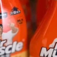 威猛先生（Mr Muscle） 油污清洁剂 455g+455g替换装 柑橘香 厨房