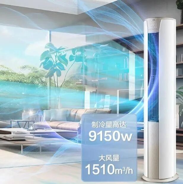 海尔空调怎么样？哪款最值得买？2025最建议买的海尔空调排名