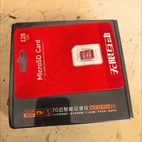 双11车载封神！70迈M310pro记录仪太香了