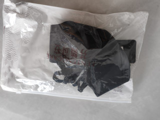 芬腾可安新款无痕胸罩，女性必备调整型内衣