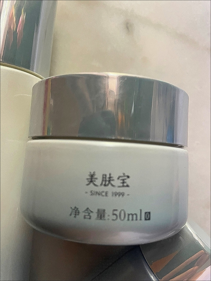 美肤宝护肤套装