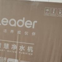 【政府补贴】海尔智家Leader鲜活水800G家用直饮厨卫净水器旗舰款