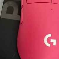 罗技GPW3无线双模电竞鼠标