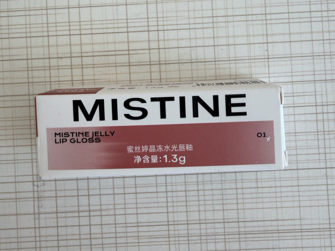 蜜丝婷唇彩唇蜜