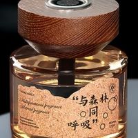 双11车载香薰闭眼入！万火高端香氛，男士车内质感拉满！