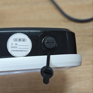 自动 垃圾桶 改Type C充电口