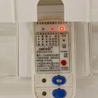 家用电器 篇零：电热水器洗澡时，要不要断电？工人提醒后才知道，担心多余了！