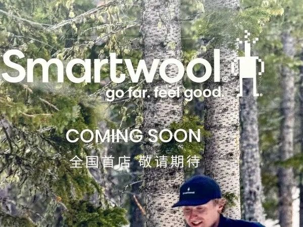“滑雪圈袜王”「Smartwool」全国首店在北京围挡