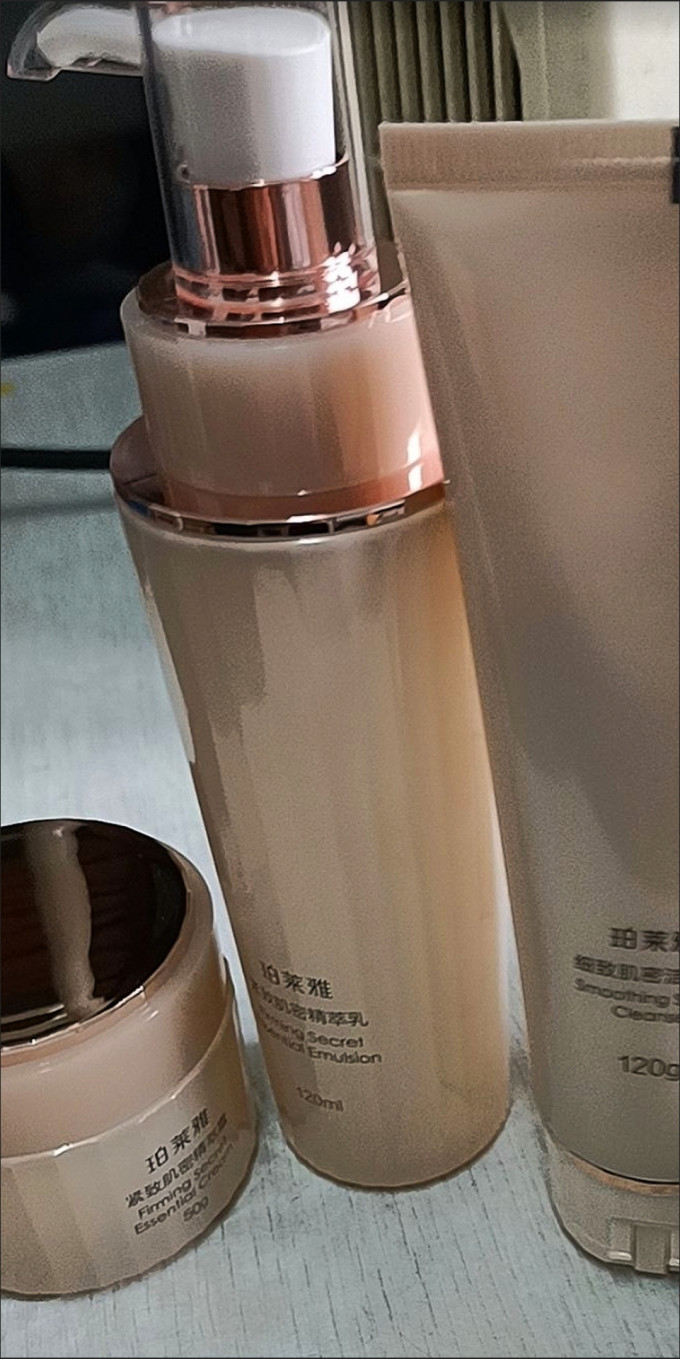 珀莱雅护肤套装
