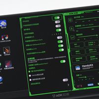 8英寸120Hz原生横屏，能玩3A游戏的PC游戏掌机：AOKZOE A1X简评