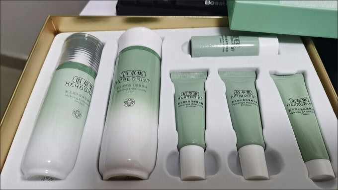 佰草集护肤套装
