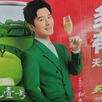 秋冬聚餐神器，解腻就靠它