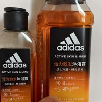 旅途中的活力源泉：阿迪达斯男士沐浴露，你的移动清爽驿站