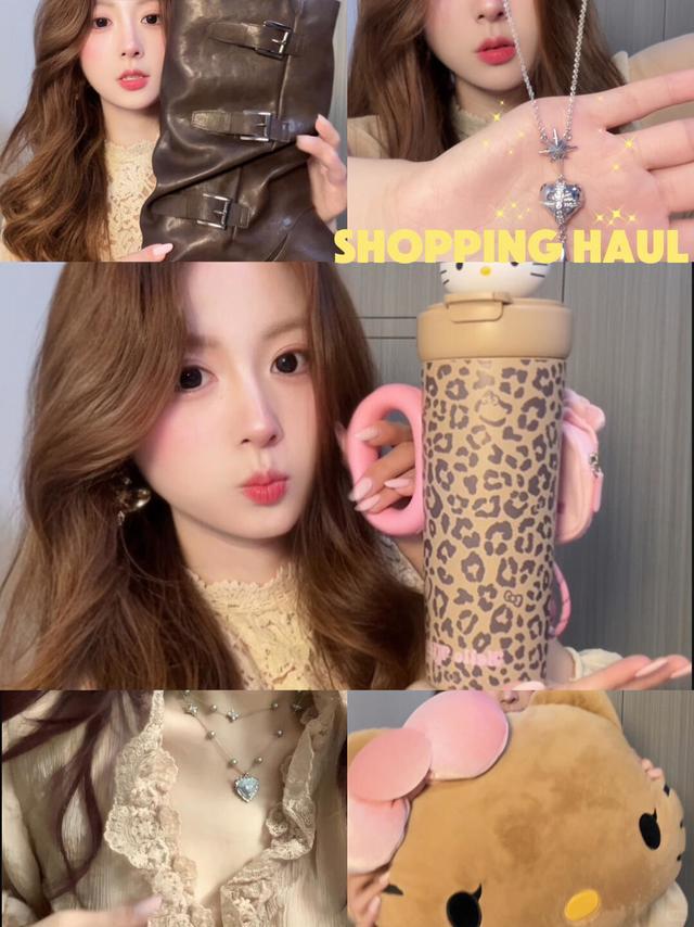 share | 双11购物分享✨🛒