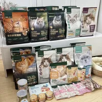 网易严选冻干猫粮适口性引争议：主子爱吃还是营销噱头？300+用户真实反馈大PK