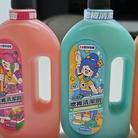 双11囤了一箱清洁剂，告别刺鼻味+黏腻地，日常拖地终于变轻松！