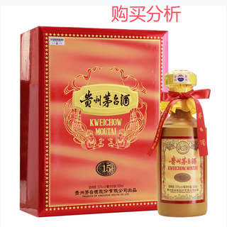 2006年　国检特供酒，貴州茅台酒　古酒 53度　白酒　酱香型 茅台年份随机15年酱香型白酒53度500ml 深度分析建议_白酒_什么值得买