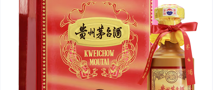 茅台年份随机15年酱香型白酒53度500ml 深度分析建议_白酒_什么值得买