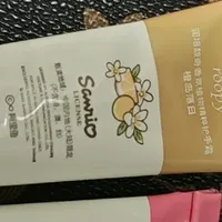 润培三丽鸥护手霜：亲子共用超香！秋冬保湿久