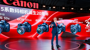 从“无敌兔”到R5 Mark II，佳能EOS 5系走过的二十年光影之路