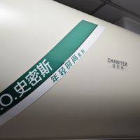 双11买电热水器，我推荐60L+电子阳极棒