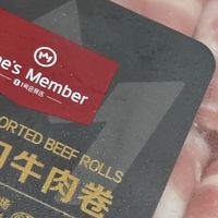 周末火锅因肥牛卷而圆满！