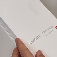 小米17 Pro Max首发体验：早买早享受，这波旗舰快乐等不起！