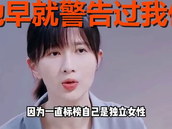 十年后才敢承认，我们都被papi酱“骗”了…她早就预言了今天的一切！