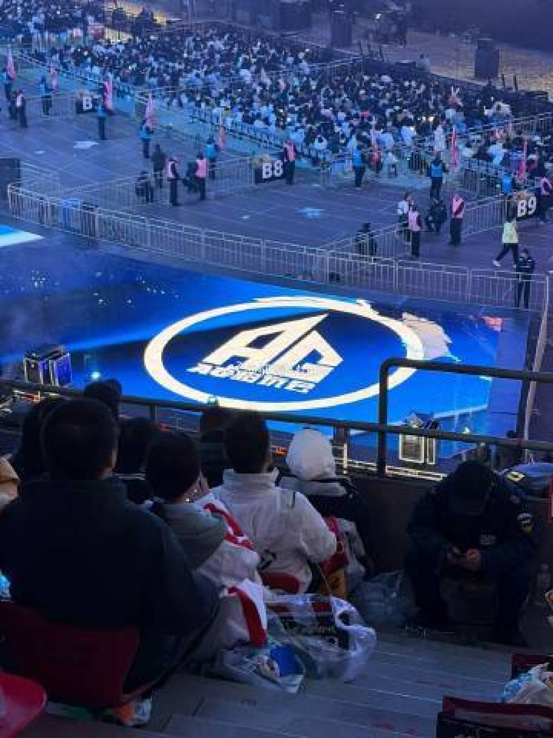 AG六连冠王朝启航!全华班鸟巢封神创历史,电竞入奥进程再进一步