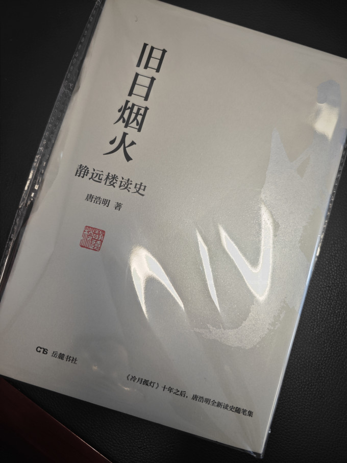 文学诗歌