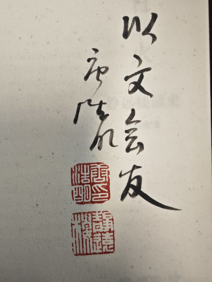 文学诗歌