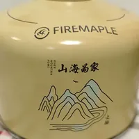 火枫 G2G5 高山气罐：高海拔露营的「能量担当」