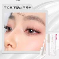 MRWISH心愿先生胶水升级封神！敏肌焊死假睫毛的快乐谁懂啊😭