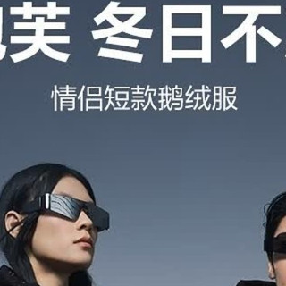 波司登B250243120实测：短款泡芙服，保暖显瘦两不误
